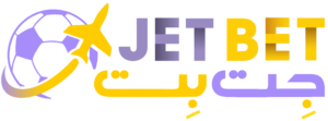 لوگو جت بت jetbet